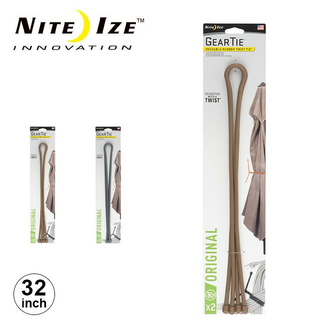 NITEIZE ナイトアイズ ギアータイ オリジナル 32インチ 2P