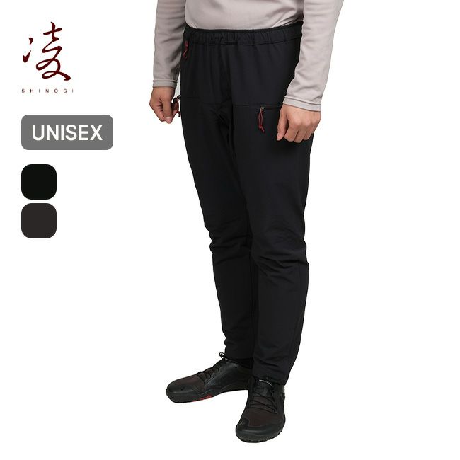 凌 シノギ シモナギ