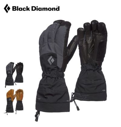 Black Diamond ブラックダイヤモンド ガイド フィンガー｜Outdoor