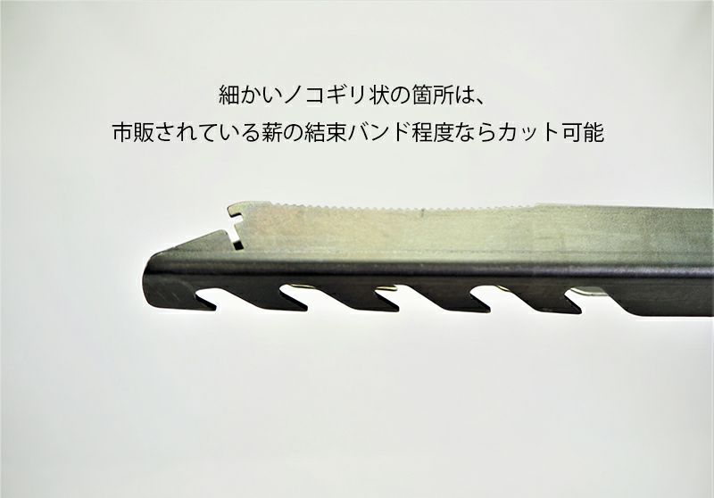 TRIPATH PRODUCTSトリパスプロダクツ トリバサミ｜SUNDAY