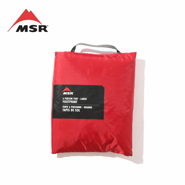 MSR エムエスアール ハビチュード6専用フットプリント｜SUNDAY