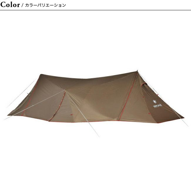 snow peak スノーピーク ランドステーションL｜SUNDAY MOUNTAIN