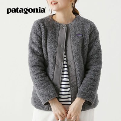 patagonia パタゴニア ロスガトスカーディガン【ウィメンズ】【キッズ 