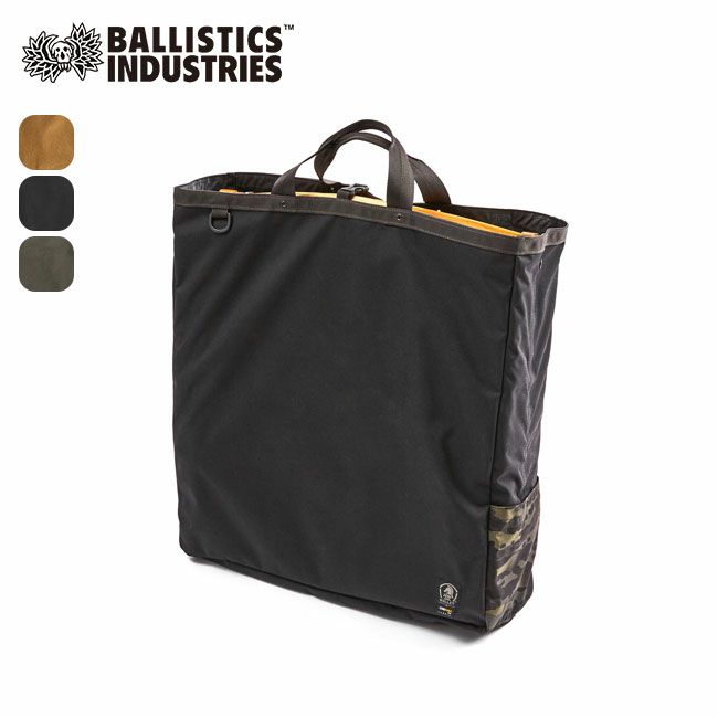 Ballistics バリスティクス カーミットキャリートート
