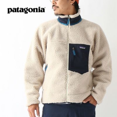 patagonia パタゴニア クラシックレトロXジャケット メンズ