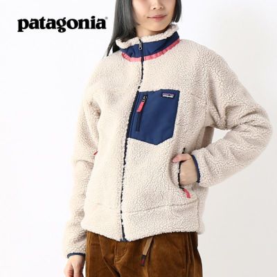 patagonia パタゴニア レトロXボマージャケット【ウィメンズ】【キッズ 