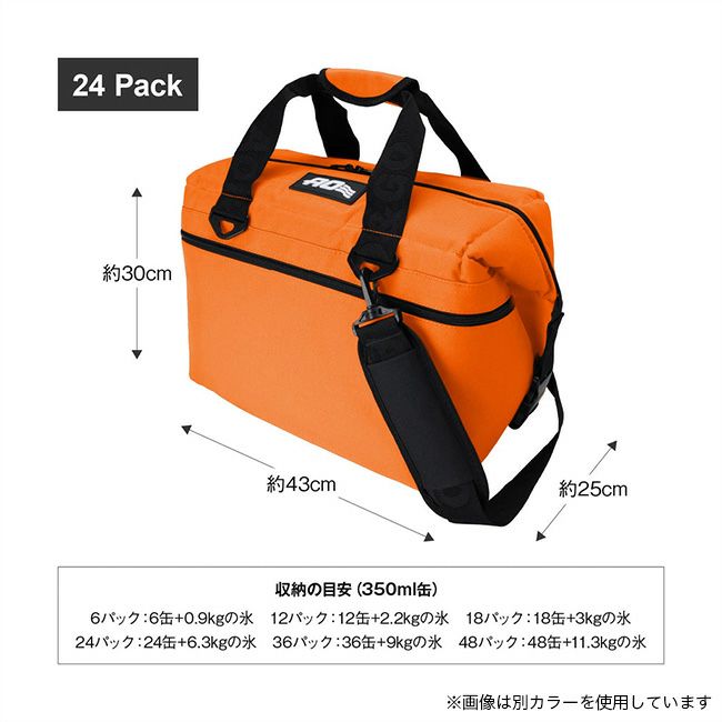 AO Coolers 24パック キャンバスソフトクーラー サンドトープ