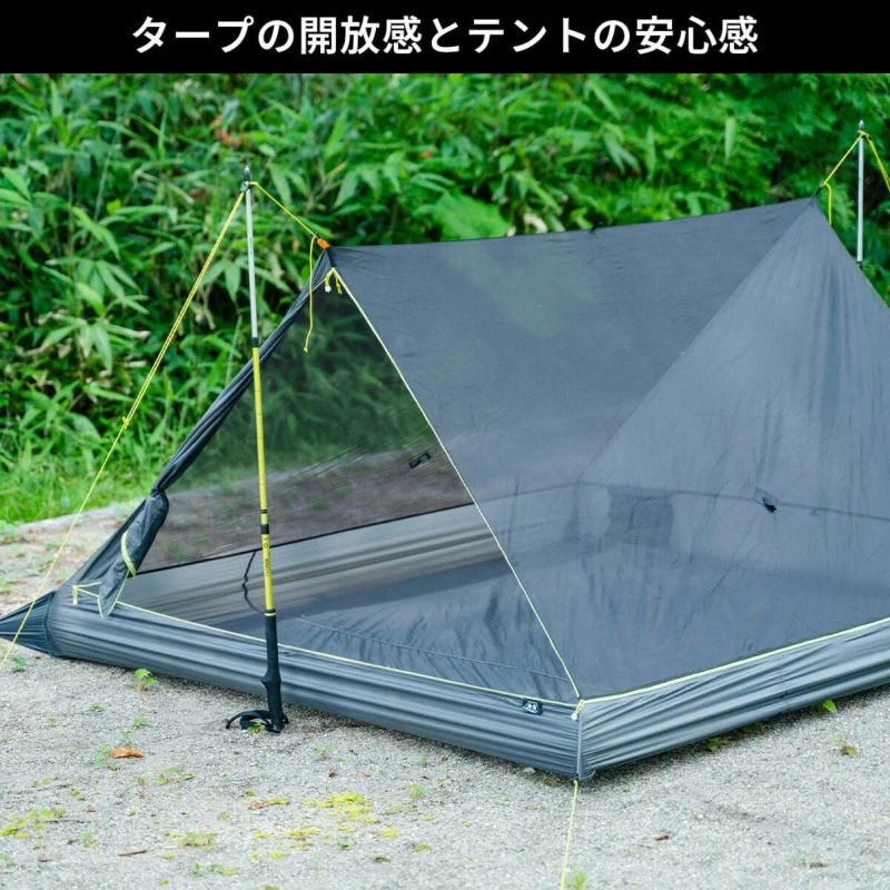美品　ニンジャ　テント PAAGO WORKS パーゴワークス ダークベージュ PaaGoWORKS ニンジャタープ ダークベージュ [パーゴワークス]