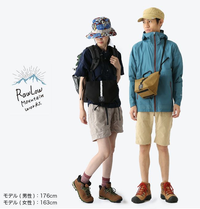 Amazon.co.jp: atelierbluebottle PAC-Lite 白/検索山と道answer