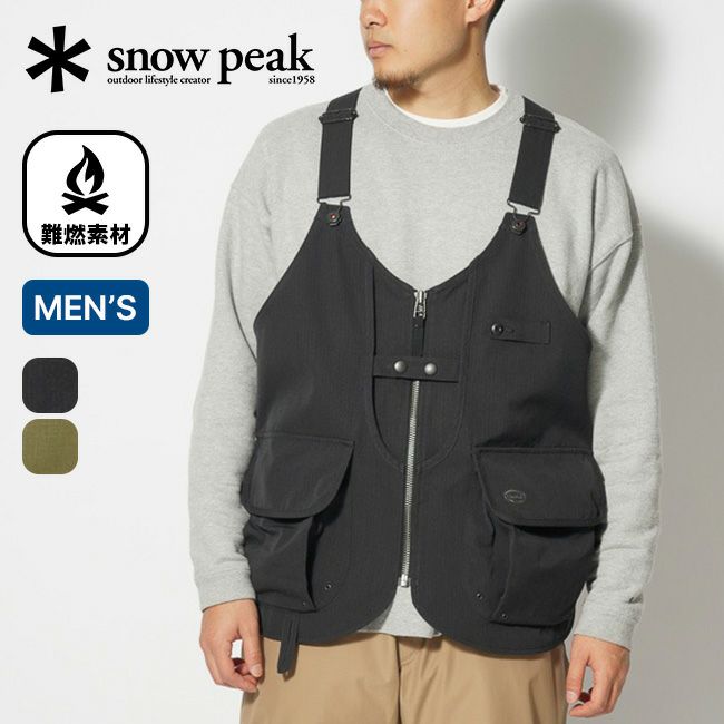 snow peak スノーピーク タキビベスト｜Outdoor Style サンデーマウンテン