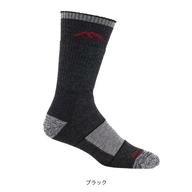 Darn Tough ダーンタフ ハイカーブーツミッドウェイトウィズフル