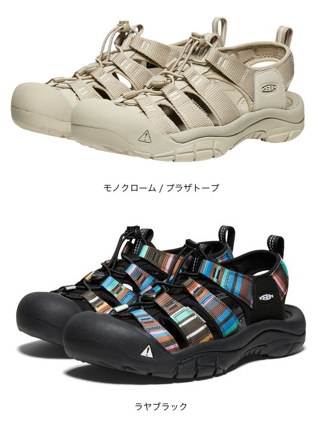 KEEN キーン　ニューポート H2 サンダル　27cm 楽天市場】KEEN newport H2（靴サイズ（cm）27.5）（メンズ靴