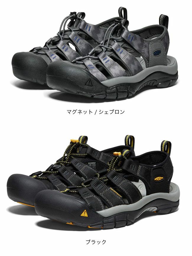 KEEN キーン ニューポート H2 メンズ｜SUNDAY MOUNTAIN