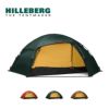【美品】Hilleberg ヒルバーグ アラック3　正規品 ヒルバーグ アラック3 レッド – aandfonlinestore