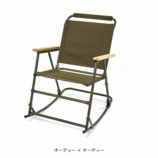 バリスティクスローバーチェア アウトドアチェア コヨーテ　【中古品】 Ballistics（バリスティクス） ROVER CHAIR 2 - hinataストア