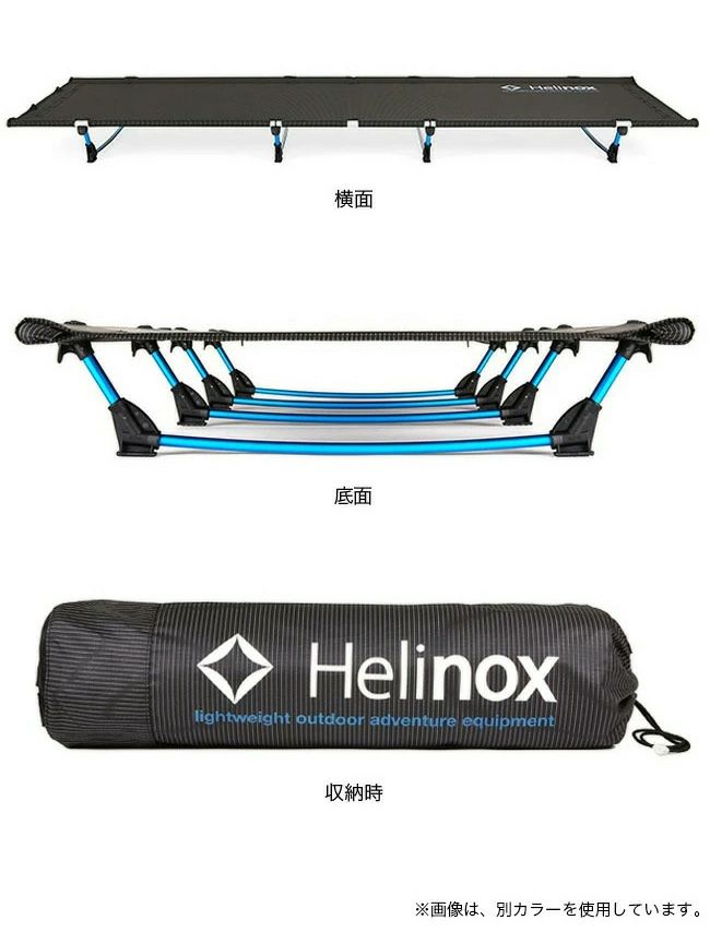 Helinox ヘリノックス ライトコット｜Outdoor Style サンデーマウンテン