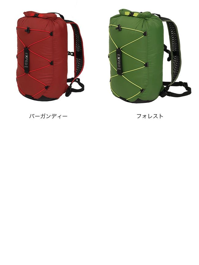 EXPED エクスペド クラウドバースト 15L｜SUNDAY MOUNTAIN｜サンデー