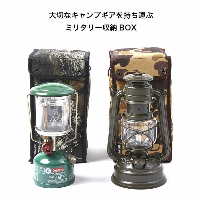 【Ballistics】バリスティックス ランタンボックス XL バリスティクス XL ランタン ボックス BALLISTICS XL LANTERN