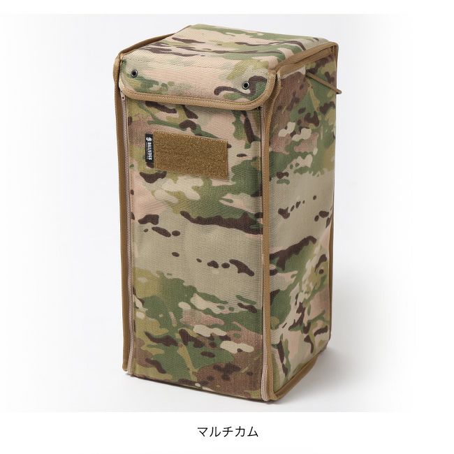 新品　バリスティクス　ランタンケース　ボックス　XLサイズ　マルチカム　迷彩 Ballistics バリスティクス XLランタンボックス｜SUNDAY
