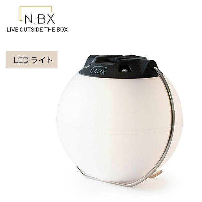N.BX ノーボックス グローブライト