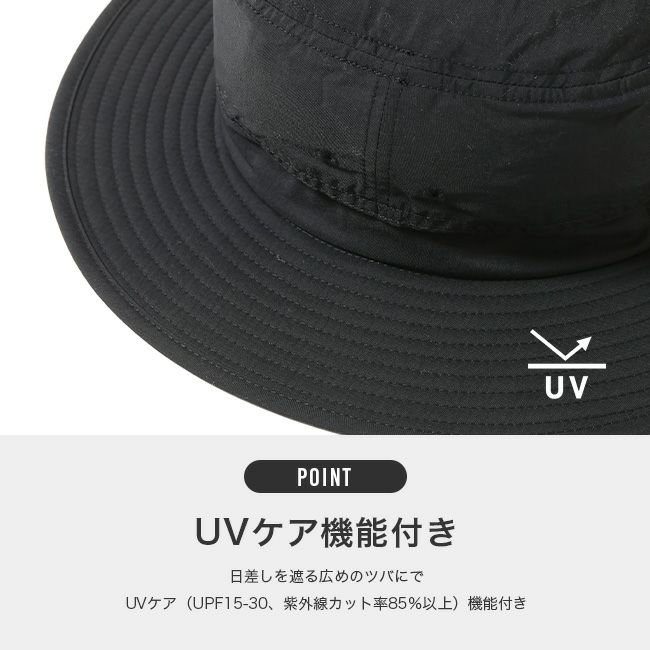 THE NORTH FACE ノースフェイス ホライズンハット｜SUNDAY