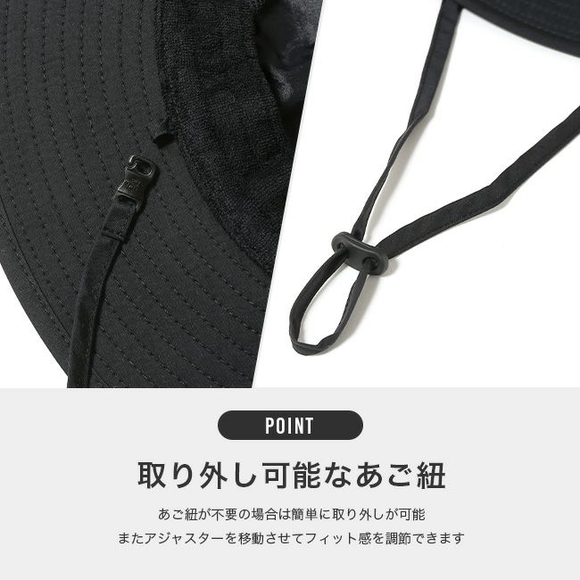 THE NORTH FACE ノースフェイス ホライズンハット｜SUNDAY