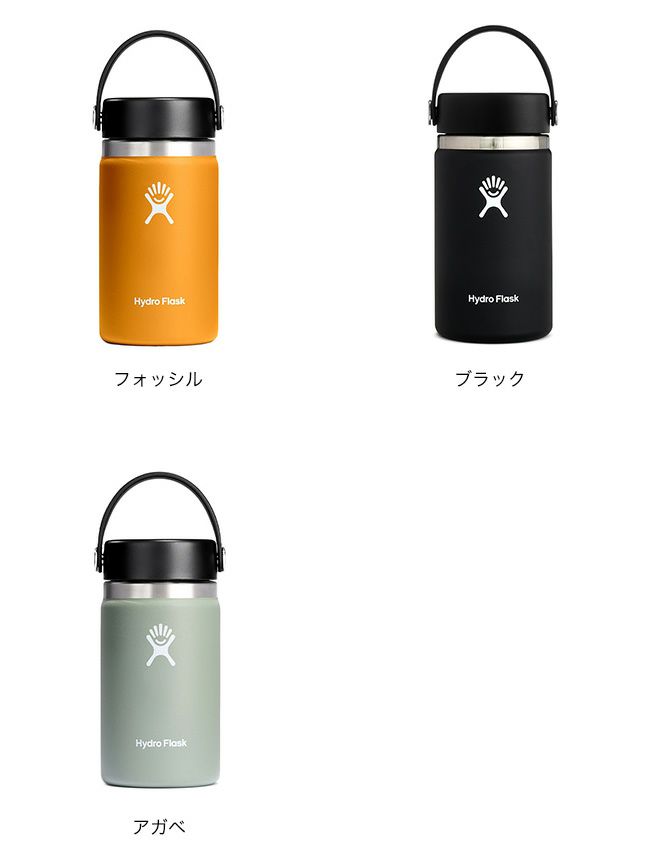 バーベキュー・調理用品 HYDROFLASK バーベキュー・調理用品 HYDROFLASK Hydro Flask®新作】Outdoor