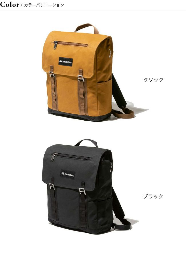 MACPAC マックパック アカロア｜Outdoor Style サンデーマウンテン