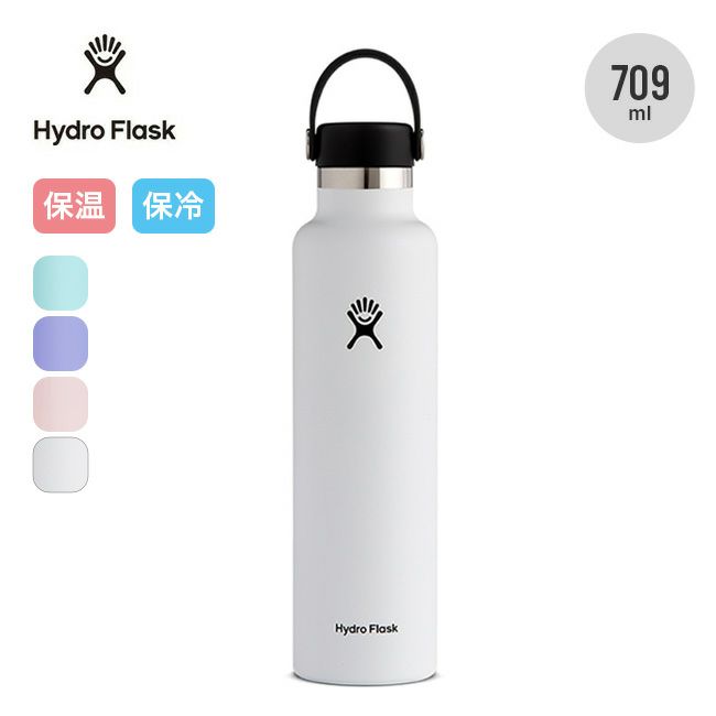 HydroFlask ハイドロフラスク 24oz スタンダードマウス｜SUNDAY