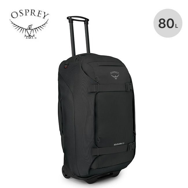 OSPREY オスプレー ソージョンウィールド80（28インチ）｜サンデーマウンテン