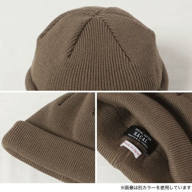 RACAL ラカル ロールニットキャップ｜SUNDAY MOUNTAIN｜サンデーマウンテン