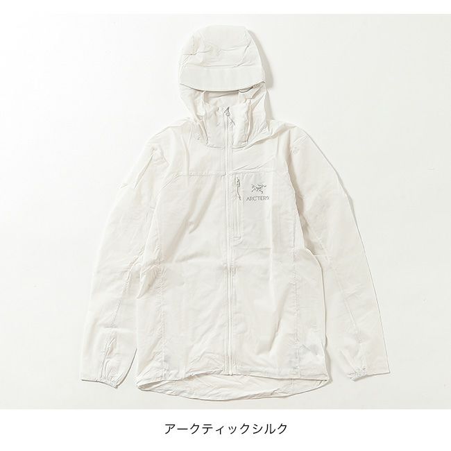 ARC'TERYX アークテリクス スコーミッシュフーディ メンズ