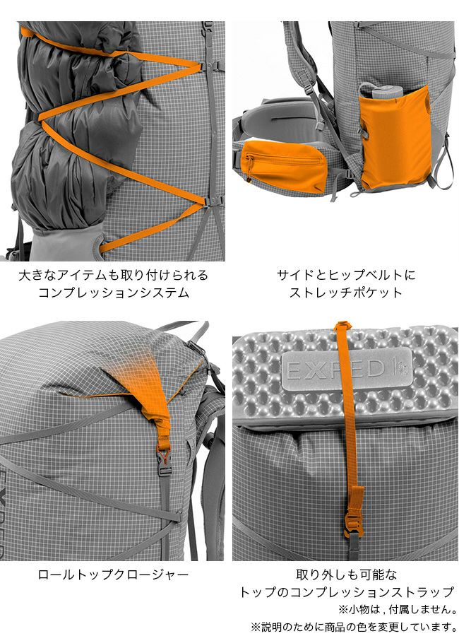 EXPED エクスペド ライトニング 45L 【ウィメンズ】｜Outdoor Style