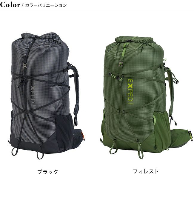 EXPED エクスペド ライトニング 60L メンズ｜Outdoor Style サンデー