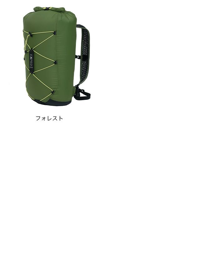 EXPED エクスペド クラウドバースト 25L｜SUNDAY MOUNTAIN｜サンデー