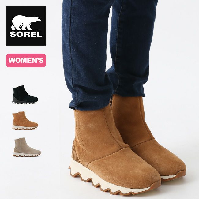 SOREL | Proxy Shopping with Doorzo