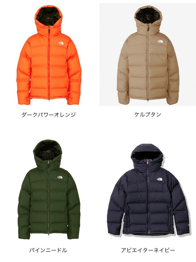 THE NORTH FACE ノースフェイス ビレイヤーパーカ ユニセックス