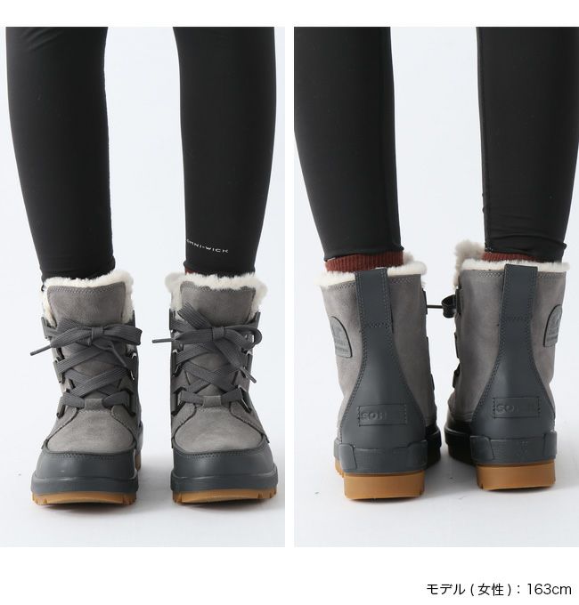 SOREL ソレル ティボリ4WP【ウィメンズ】｜SUNDAY MOUNTAIN｜サンデー 