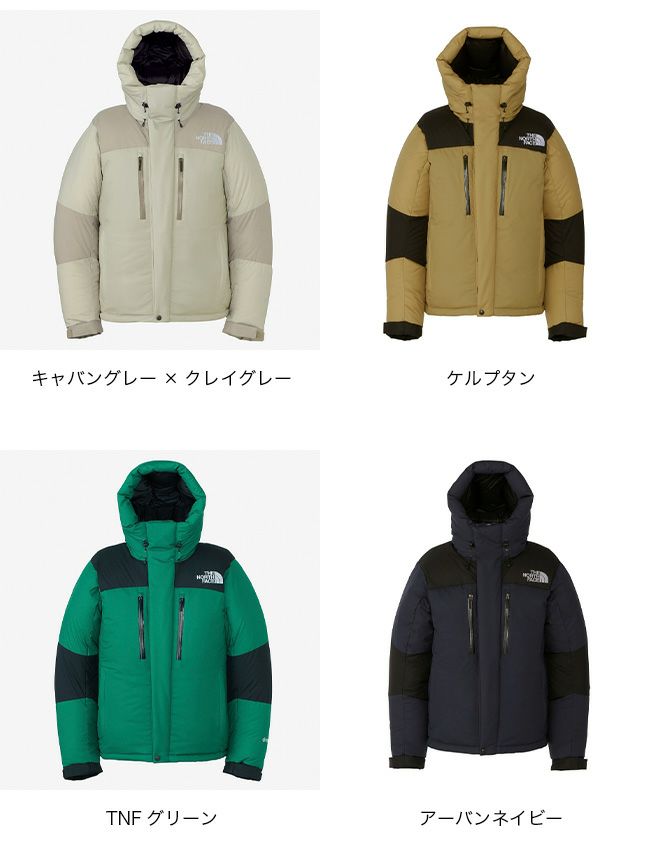 THE NORTH FACE ノースフェイス バルトロライトジャケット ユニセックス｜SUNDAY MOUNTAIN｜サンデーマウンテン