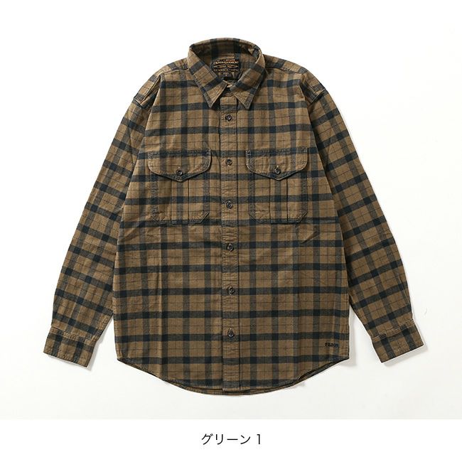 FILSON フィルソン アラスカンガイドシャツ