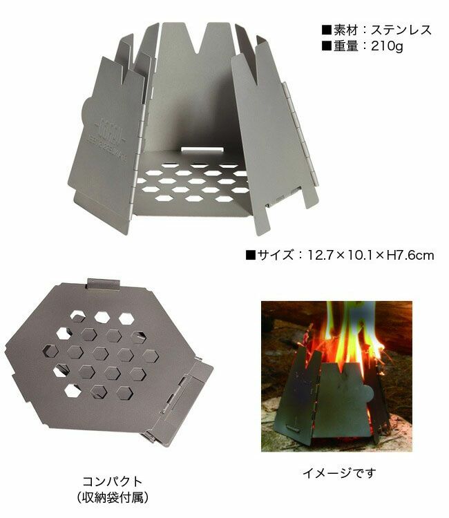 VARGO(バーゴ)　 ヘキサゴン ステンレス ウッド oyj0otl Amazon | vargo(バーゴ) 【正規輸入店】ヘキサゴンウッド