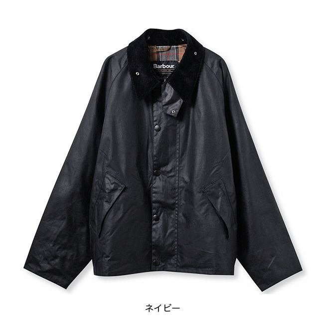 Barbour バブアー　DROVER オイルド ジャケット ワックス Barbour バブアー DROVER オイルド ジャケット ワックス Barbour