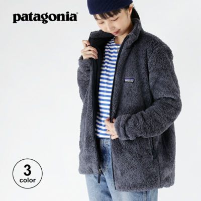patagonia パタゴニア リバーシブルレディフレディフーディ【キッズ 