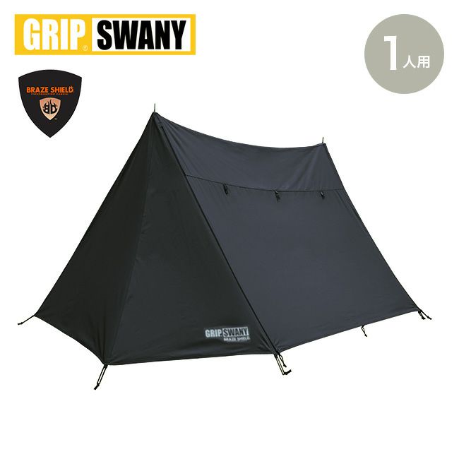 GRIP SWANY グリップスワニー ファイヤープルーフGSテント（スペシャルエディション）