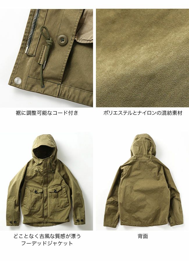 ten-c テンシー テンペストアノラック｜Outdoor Style サンデーマウンテン