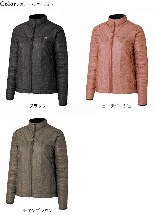 finetrack ファイントラック ポリゴンULジャケット【ウィメンズ