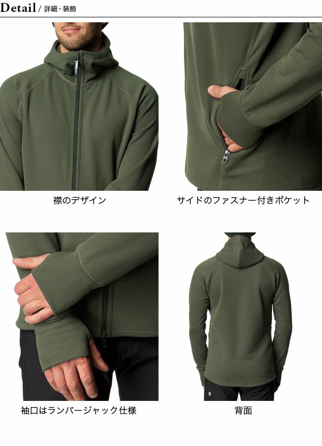 フーディニ メンズ モノエア ジャケット ブラック L 未使用 HOUDINI