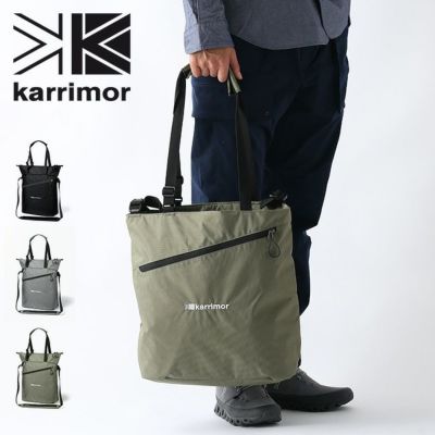 karrimor カリマー デュアルトート｜Outdoor Style サンデーマウンテン