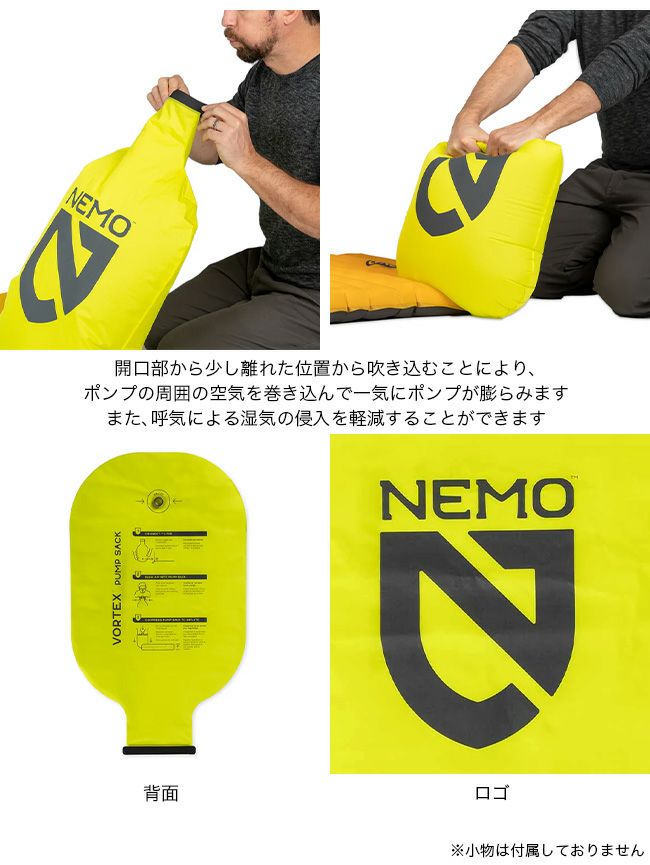 NEMO Equipment ニーモイクイップメント ボルテックスパッド NEMO Equipment ニーモイクイップメント ボルテックスパッド