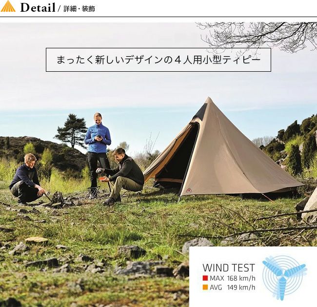 ROBENS ローベンス フェアバンクス｜Outdoor Style サンデー ...